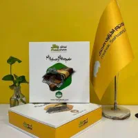 دفتر مرکزی نرم افزار حسابداری محک