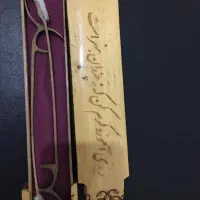 سنتور خوش صدا|سازهای سنتی|دورود, |دیوار