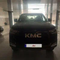 فروش KMCT8