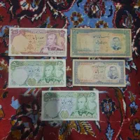 مجموعه  اسکناس پهلوی خوب بخونید|کلکسیون سکه، تمبر، اسکناس|تهران, مولوی|دیوار