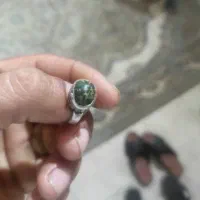 انگشتر