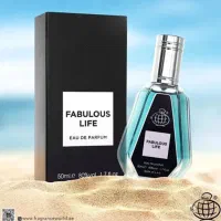 عطر فابو لوس ۵۰ میلی لیتر مناسب
