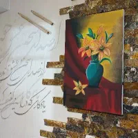 بوم نقاشی ( رنگ روغن)|تابلو، نقاشی، عکس|شیراز, شیخ علی چوپان|دیوار