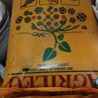 کود گرانول هیومیک اسید