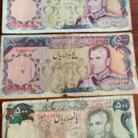 خرید انواع اسکناس|کلکسیون سکه، تمبر، اسکناس|سبزوار, ولیعصر (نجار آباد)|دیوار