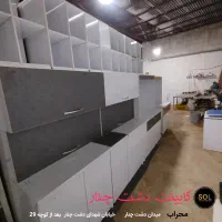 کابینت آماده تا 10اسفند مفتت ببر مفت مهدی سلطانی