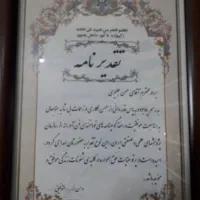 برقکار ساختمانی|خدمات پیشه و مهارت|بندر امام خمینی, |دیوار