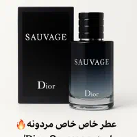 ادکلن وارداتی در اهواز تک و عمده با قیمت مناسب