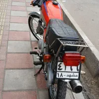 موتور شیرو پلاک قدیم|موتورسیکلت|جوادآباد, |دیوار