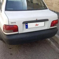 پراید سالم