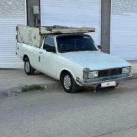 معاوضه ندارم