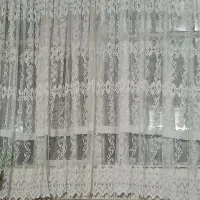 یک عدد پرده