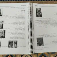 درک عمومی هنر|کتاب و مجله آموزشی|اردستان, |دیوار