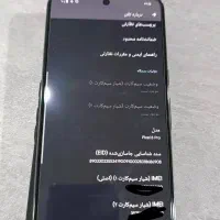 گوگل پیکسل پرو|موبایل|ازگله, |دیوار