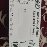 دستکش لاتکس مشکی