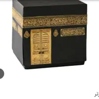 دو فقره فیش ۱۲ سال ۸۶