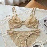 عمده فروشی لباس زیروپوشاک