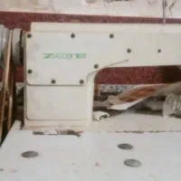 اسمش زوج هست|چرخ خیاطی و ریسندگی|نگین کویر, |دیوار