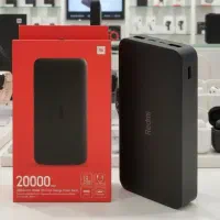 پاوربانک شیائومی ۲۰۰۰۰ اصلی ضمانتدار (عمده خرده)