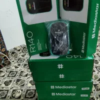 گیرنده تصویری|صوتی و تصویری|تهران, میدان میوه و ترهبار مرکزی|دیوار