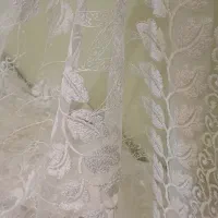 پرده پذیرایی