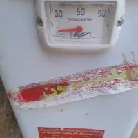 آبگرمکن دیواری برقی