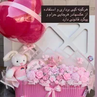 هدیه زایمان،باکس گل نوزادی شمعی لاکچری،گیفت|اسباب و اثاث بچه|اهواز, فاز ۲ پادادشهر|دیوار