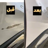لیسه‌گیری و احیای رنگ حرفه‌ای|خدمات موتور و ماشین|قم, کوه سفید|دیوار