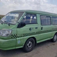 ون دلیکا ون دلیکا