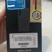 گوشی پلمپ S24Fe