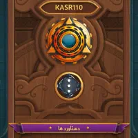 اکانت بازی منچرز