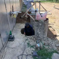 کندن چاه ، چاه کَن