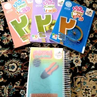 گام به گام و ماجرای بیست خیلی‌ سبز /کتاب کار ریاضی