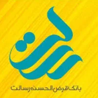 تسهیلات فوری|خدمات مالی، حسابداری، بیمه|قرچک, امین آباد|دیوار