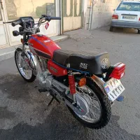 ‌‌هندا ۱۵۰
