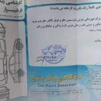 پراید مدل ۹۶|خودرو سواری و وانت|شیراز, شهرک مهدیه|دیوار