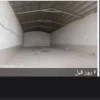 سالن ۹۰ متری مناسب دفتر انباری