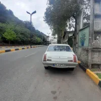 شکاری کلاسیک