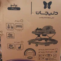 روروئک دلیجان|کالسکه و لوازم جانبی|بهارستان, |دیوار