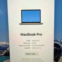 مک بوک M1 pro 2020 512 GB Touch Bar|رایانه همراه|تهران, دروس|دیوار