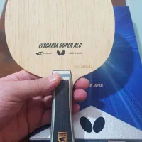 چوب راکت پینگ پنگ سوپر ویسکاریا Alc