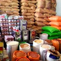 به یک خانم جهت فروشندگی مواد غذایی نیازمندیم