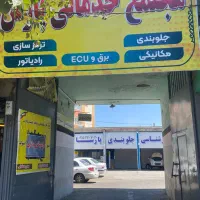 واگذاری مغازه سیم کشی با سابقه کار|اجارهٔ مغازه و غرفه|مشهد, حجت|دیوار