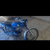 متوریاماها