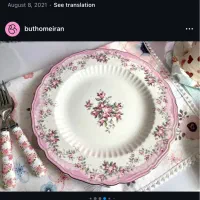 سرویس چینی وارداتی bvk|ظروف سرو و پذیرایی|شیراز, شهرک برف فروشان|دیوار