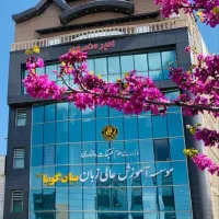 آموزش زبان آلمانی و فرانسوی