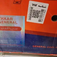 کولرگازی جنرال قدیمی سری اول پلم|کولر گازی و فنکوئل|سرپل ذهاب, |دیوار