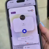 کانال فروشگاه پارلا در روبیکا