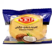 استخدام ویزیتور صنایع غذایی نادی اهواز