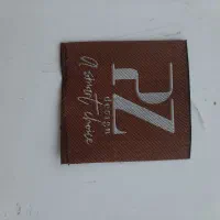 چرخکار ماهر و نیمه‌ماهر